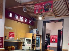 -南城香·饭香串香馄饨香(赵公口店)