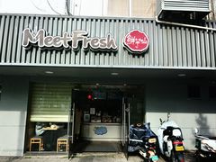 -鲜芋仙(苏州干将店)