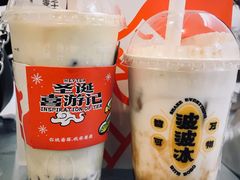 -喜茶(佛山岭南站店)