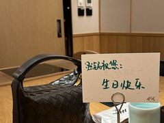-然锅料理