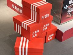 -凯德广场(金牛店)