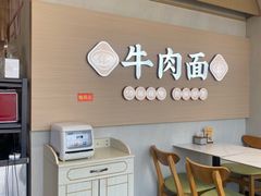 -李先生牛肉面大王(华联商厦店)