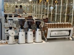 -% Arabica阿拉比卡咖啡(前滩太古里店)