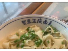 -贺秦生陕面王(富力城店)