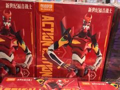 -九木杂物社(西北旺万象汇店)