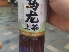 -天河领展广场