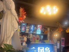 -暴风岛沉浸式体验馆(百联世纪店)