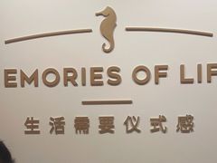 -海馬体照相馆(莘庄维璟印象城店)