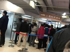 -上海枇杷烤鸭(城乡贸易中心店)