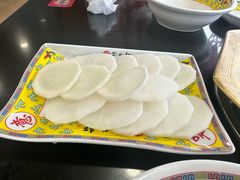 白萝卜片-芦月轩羊蝎子(北蜂窝店)