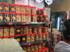 -权记百年老字号(牌坊街店)
