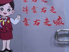 -乡厨味道(黄鹤楼店)