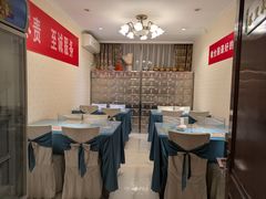-新疆巴州金丝特餐厅(大钟寺店)