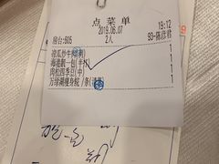 -明珠海港大酒店