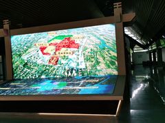 -鸿山遗址博物馆