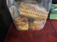 -糕大师•手作鲜糕点(芦庄店)