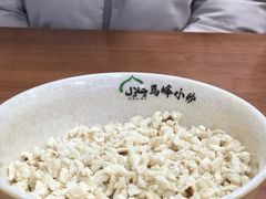 -清真馬峰小炒泡饃