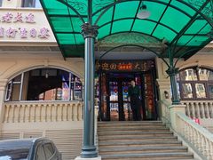 -老大连·海肠捞饭·大连海鲜大连菜(西安路店)
