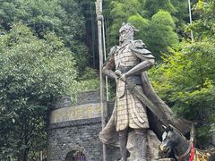 -将军关探险漂流