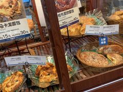 -都恩客(高岛屋百货店)