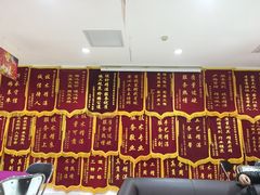 -星皖工长俱乐部·老房装修