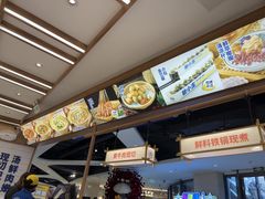 -粉小主·贵州酸汤牛肉粉(南京仙林金鹰店)