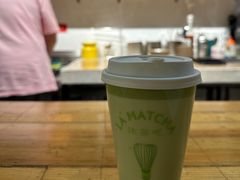 -LA MATCHA抹茶吧(进贤路店)