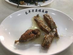 -长平老姿娘夜粥(平东一街店)