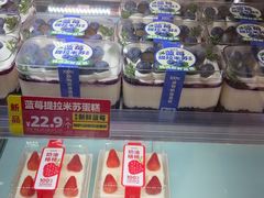 -味多美蛋糕(灯市口店)