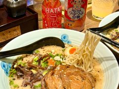 -雷神拉面(财富中心玉米楼店)