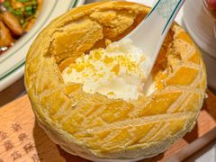 -新兴·金羊座·粤菜点心(乐峰店)