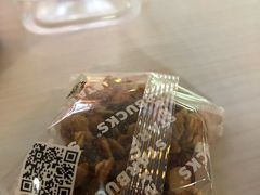 -星巴克(北京首都国际机场7店)