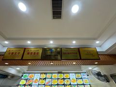 -大东江冷面(步行街店)