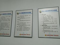 -太乙盲人推拿按摩连锁(星洲店)