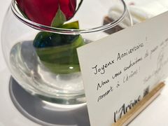 -L'Arome芳芳法国餐厅(仙林金鹰店)