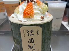 -KUNCHA鲲茶·江西制茶(铜锣湾店)