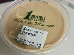 波霸奶茶-1点点(银座和谐广场店)
