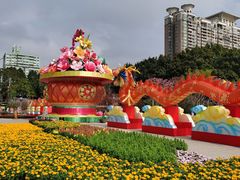 -广州文化公园