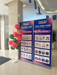 -大麦微针植发全国连锁