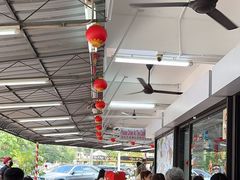 -阿坤纯正西刀鱼丸(Kuala Lumpur Branch)