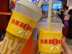 -果呀呀(国金街店)