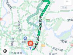-梁憨包(南岸回龙湾店)
