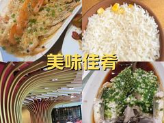 -红色江山(首钢国际大厦店)