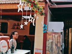 -丽江庭院之爱在路上(西单店)