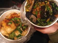 -无声臭豆腐(大井1号店)