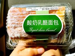 -凯司令(蒙自路店)