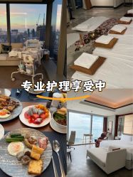 -圣贝拉母婴护理中心(深圳莱佛士店)