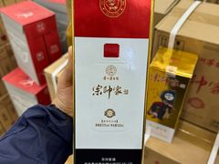 -娃哈哈(庆春路店)