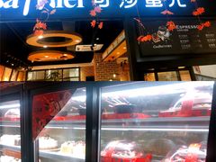门面-可莎蜜儿(浦沿店)