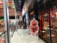 -浦东食品城(华诚大厦店)